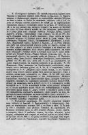 52 _219.jpg, 348926 