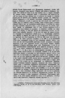 62 _220.jpg, 343213 