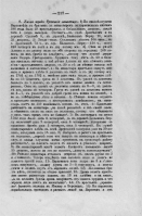 72 _221.jpg, 325461 