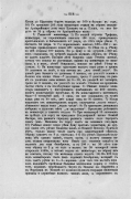 82 _222.jpg, 345688 