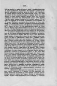 92 _223.jpg, 351068 