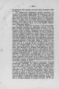 102 _224.jpg, 341780 