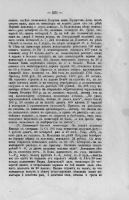 112 _225.jpg, 340298 