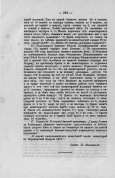 122 _226.jpg, 326019 