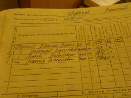  : 20150202-171012.jpg