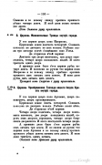 3file.php.jpg, 189473 