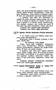 6file.php.jpg, 187048 