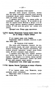 72 _052.jpg, 176248 