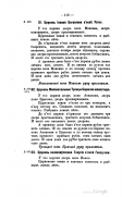 6file.php.jpg, 188781 
