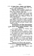4file.php.jpg, 194268 