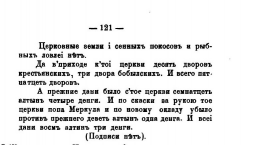5file.php.jpg, 93709 