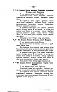 3file.php.jpg, 193882 