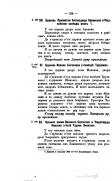 5file.php.jpg, 178186 