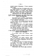 11  1_162.jpg, 188112 