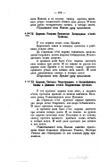 5file.php.jpg, 185683 