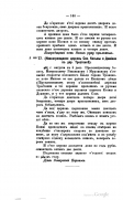 7  1_158.jpg, 185157 