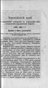  : 13_087.jpg