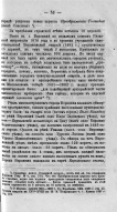 73_093.jpg, 288926 