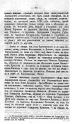83_094.jpg, 287292 