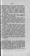 113_097.jpg, 303439 