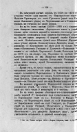 123_098.jpg, 289859 