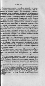 153_101.jpg, 287390 