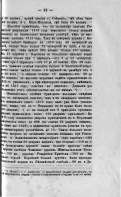 233_109.jpg, 323146 