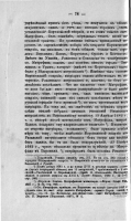 63_092.jpg, 324160 