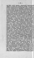 83_094.jpg, 327889 