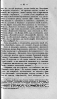 93_095.jpg, 267044 