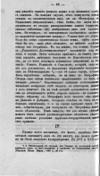 103_096.jpg, 299918 