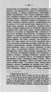 123_098.jpg, 309203 