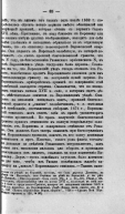 133_099.jpg, 312536 