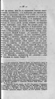 153_101.jpg, 318064 