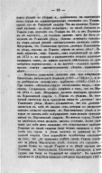 183_104.jpg, 304579 