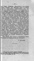 213_107.jpg, 263334 