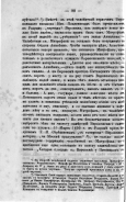53_091.jpg, 318255 