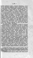 63_092.jpg, 326600 
