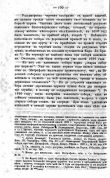 73_093.jpg, 318757 