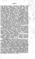 83_094.jpg, 345033 
