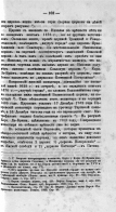 103_096.jpg, 303906 