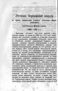  : 13_087.jpg