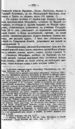 63_092.jpg, 329445 