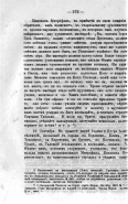 73_093.jpg, 303232 