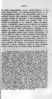 83_094.jpg, 332803 