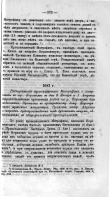 93_095.jpg, 307253 