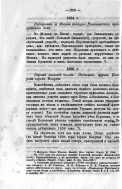 203_332.jpg, 309270 