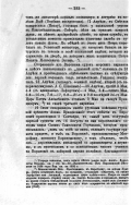 223_334.jpg, 335264 
