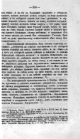 233_335.jpg, 314395 