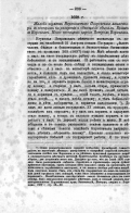 263_338.jpg, 352663 